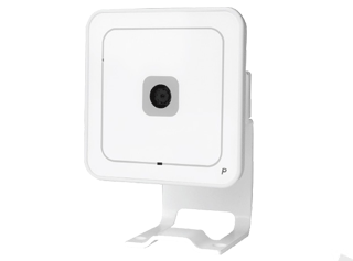 CAMARA VI-IP7133 perú