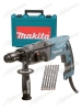 Combo Taladro Rotomartillo MAKITA SDS PLUS HR2230 con maletín + 6 Brocas